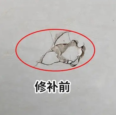 广东瓷砖空鼓维修公司分享瓷砖防水涂料过厚或表面过于光滑，可能会产生的问题。