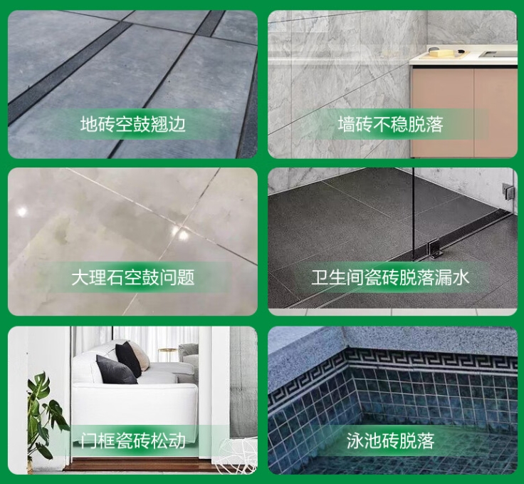 广东瓷砖空鼓维修公司分享下旧房翻新时，原瓷砖基层处理不到位可能会导致的问题